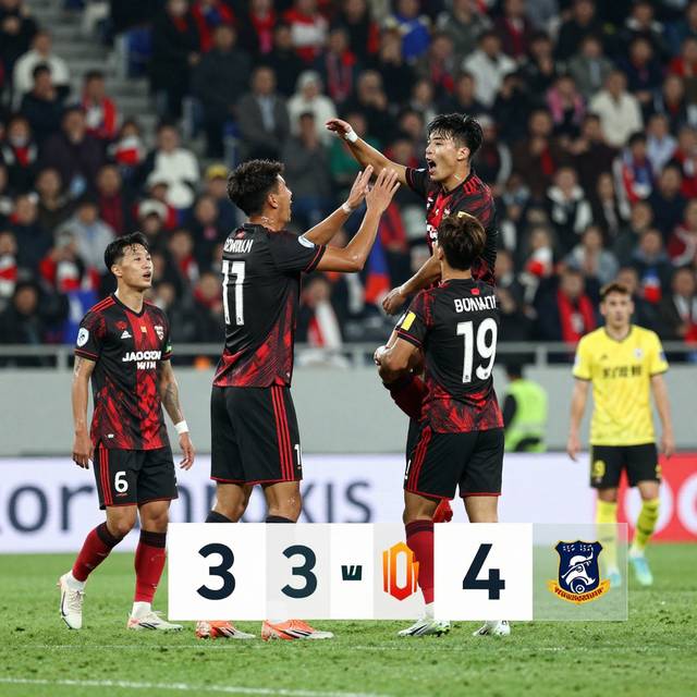 Jeonnam Dragons 3-4 Asan Mugunghwa: Màn rượt đuổi nghẹt thở tại FA Cup